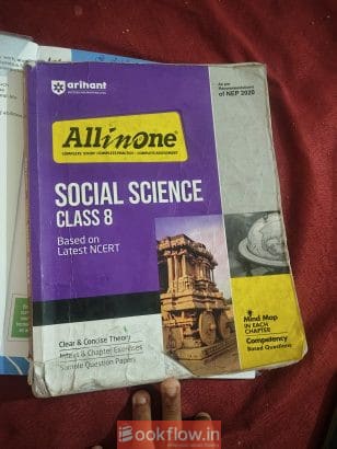All in one social science class 8