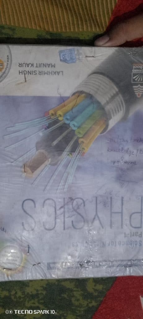 Physics by lakhmir singh