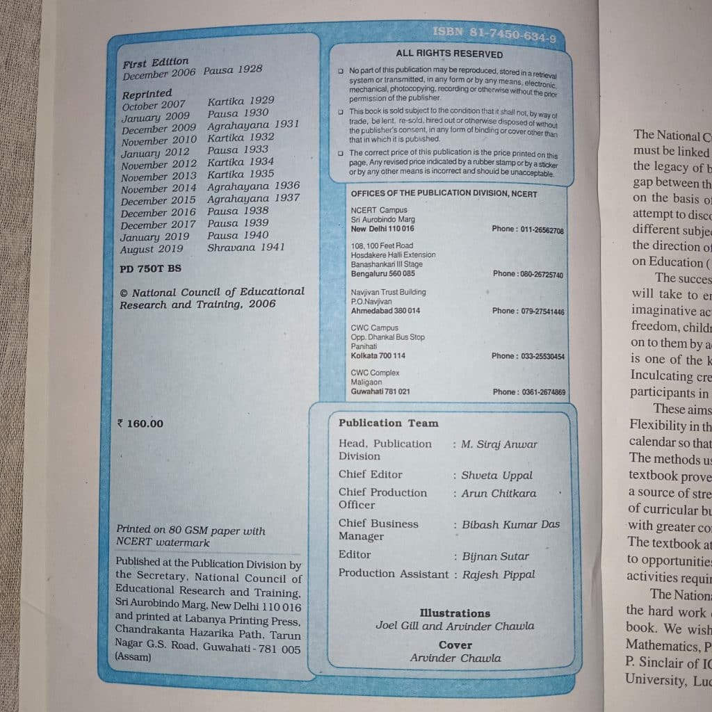 Mathematics Textbook for Class X photo 3