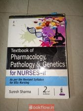 Textbook of Pharmacology Pathology and Genetics