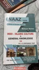Indo Islamic ang GK for amu and jmi student
