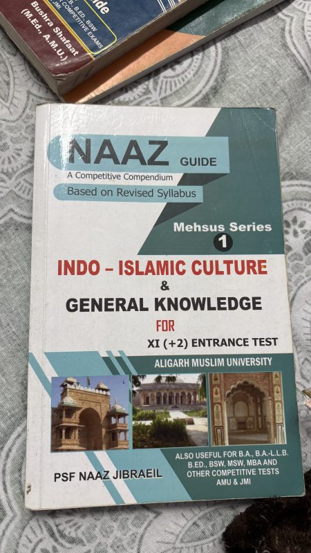 Indo Islamic ang GK for amu and jmi student