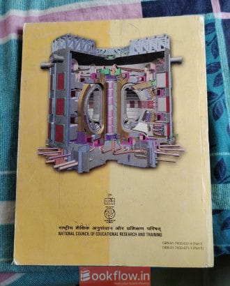 NCERT PHYSICS TEXTBOOK FOR CLASS XII