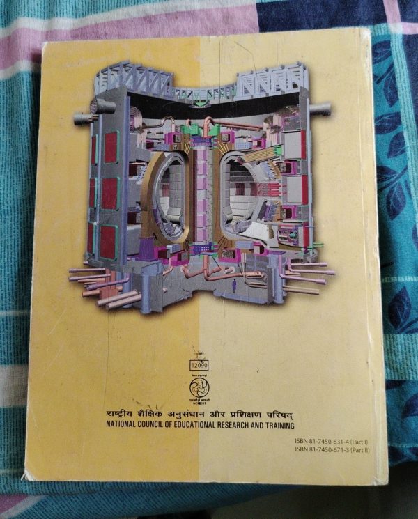 NCERT Physics Textbook for Class Xii