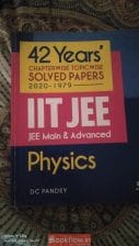 42 years solved papers IIT JEE