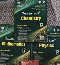 Class 12 study material physics math chem