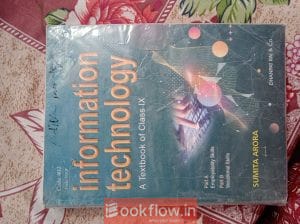 IT (information technology)