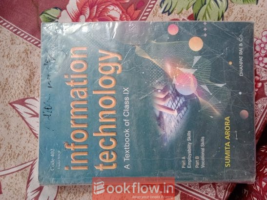 IT (information technology)