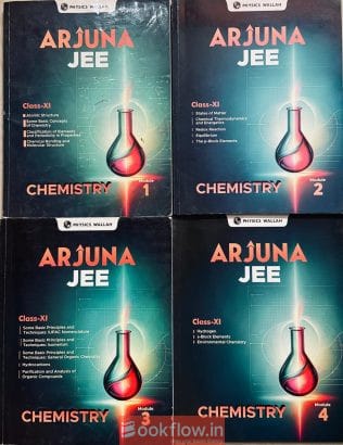 PW Arjuna for JEE Class 11th-PCM