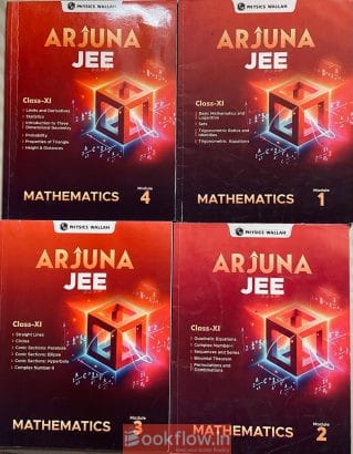 PW Arjuna for JEE Class 11th-PCM