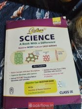 9th science all in one