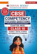 oswaal COMPETENCY focused questions class 10