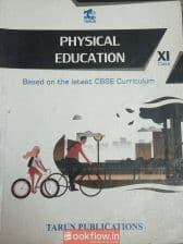 PHYSICAL EDUCATION