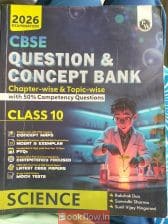 CBSE question & concept bank class 10 science (PW)