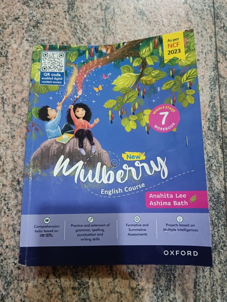 New mulberry english course
