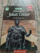 Shakespeare’s julius caesar