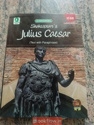 Shakespeare’s julius caesar