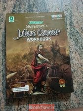 Shakespeare’s julius caesar workbook
