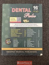 Dental Pulse volume 1