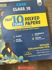 Sample Papers & Question banks for Class 10