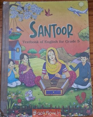 Santoor