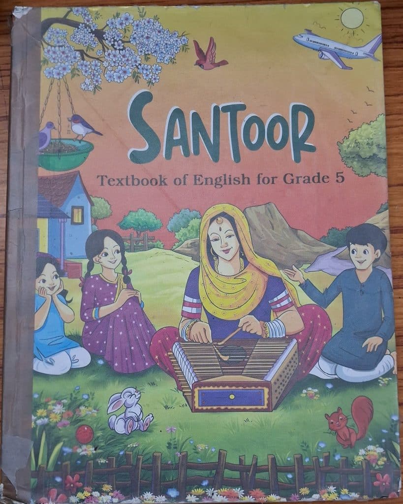 Santoor