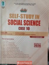 Self study in social science class 10 cbse