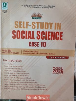 Self study in social science class 10 cbse