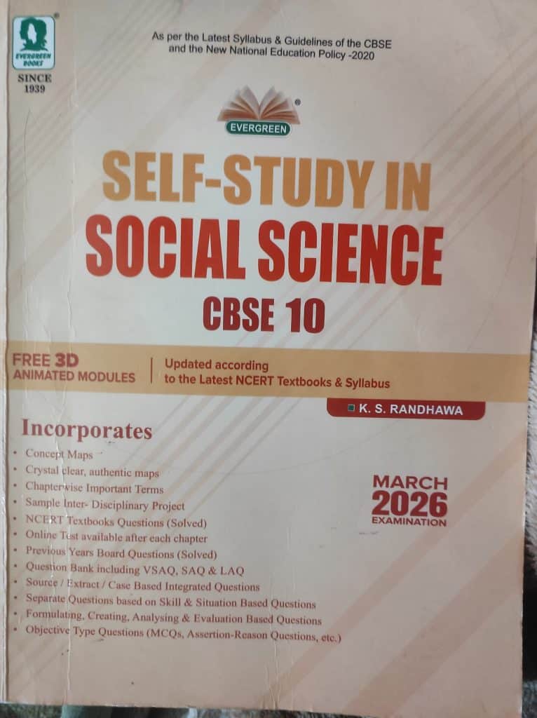 Self study in social science class 10 cbse