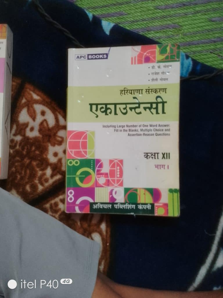 Accountaancy part 1of hbse