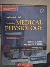 Guyton and Hall’s Medical Physiology