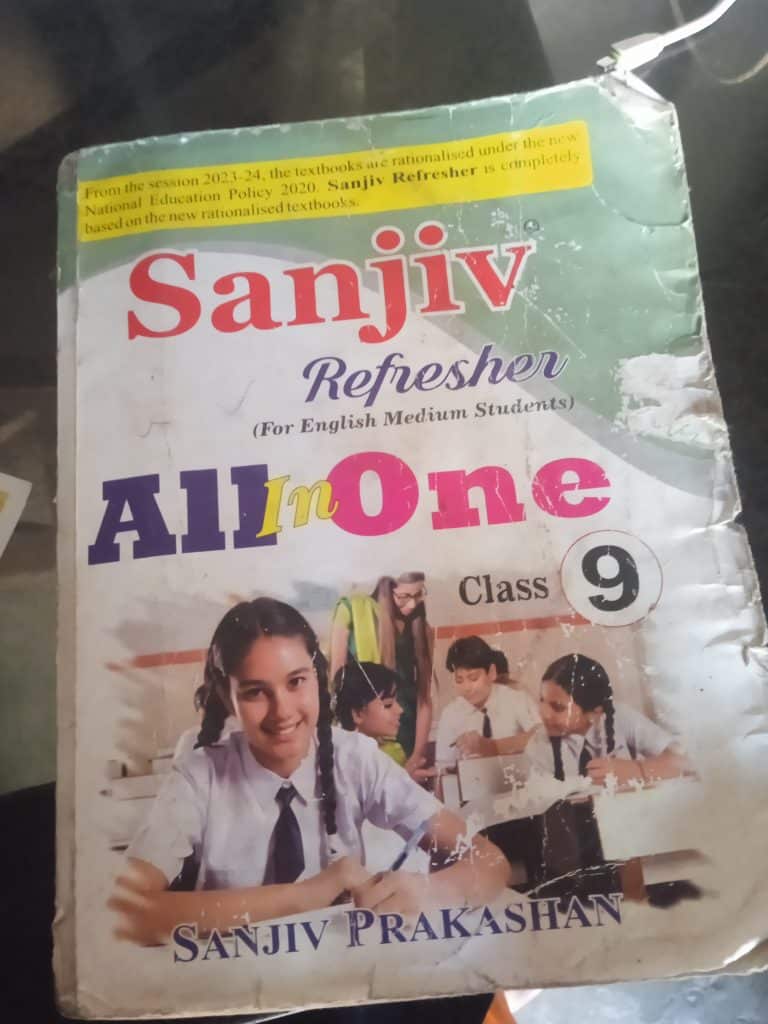 Sanjiv class 9th photo 2
