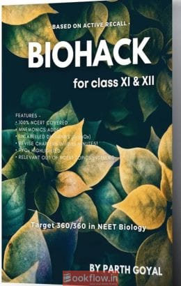 ALLEN ,BIOHACK, 11 OR 12 METERIAL PCBM , MTG , PYQ