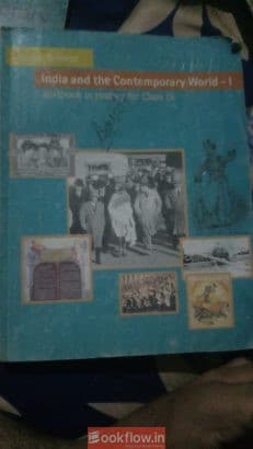 India and the contemporary world 1