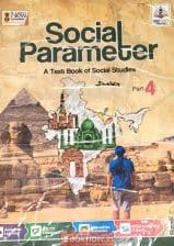 Social parameters class 4th by first choice public
