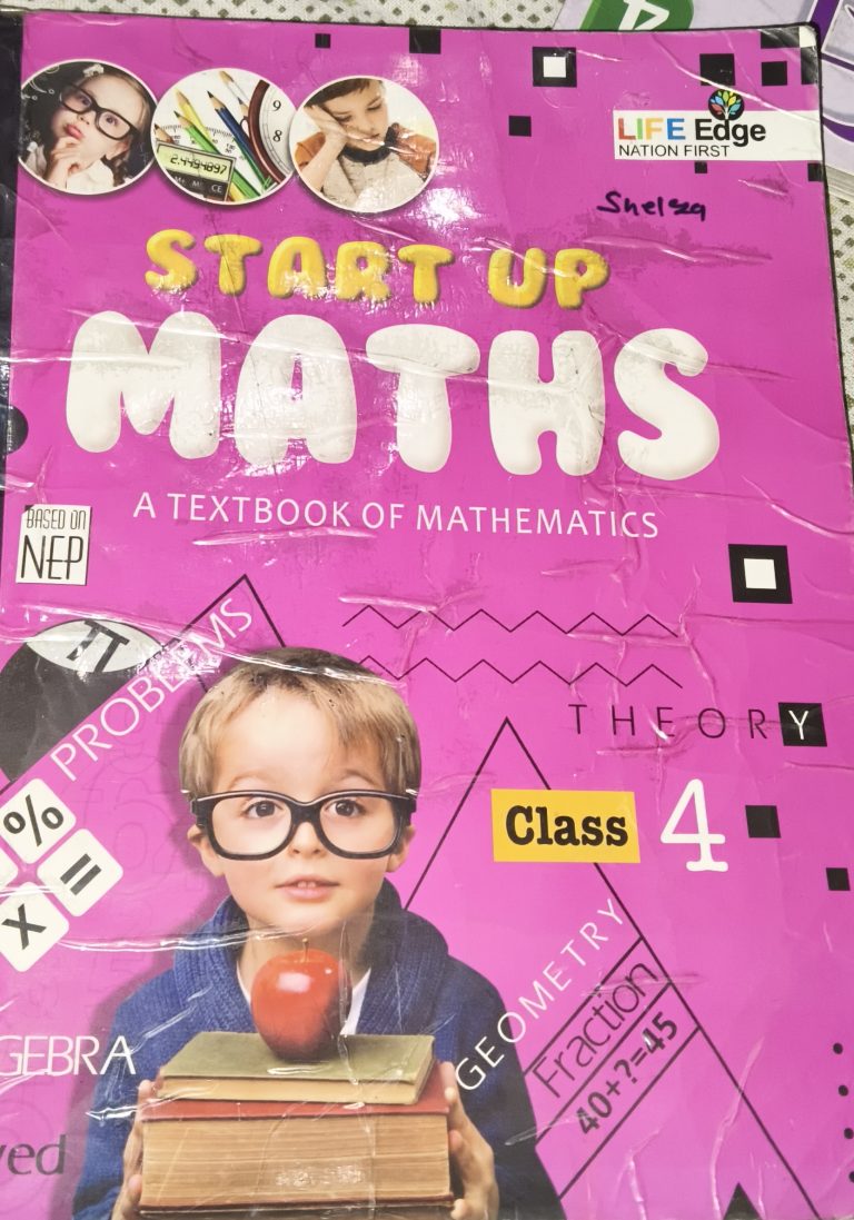 Start up math