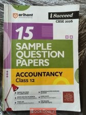 Arihant CBSE Sample papers 2026