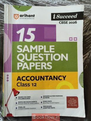 Arihant CBSE Sample papers 2026