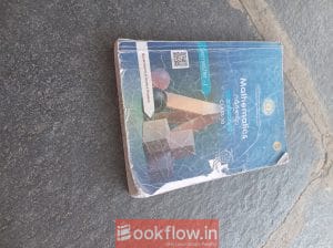 Tenth books