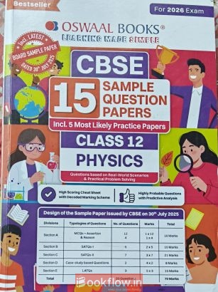 CBSE 15 SAMPLE QUESTION PAPERS Class 12 Physics