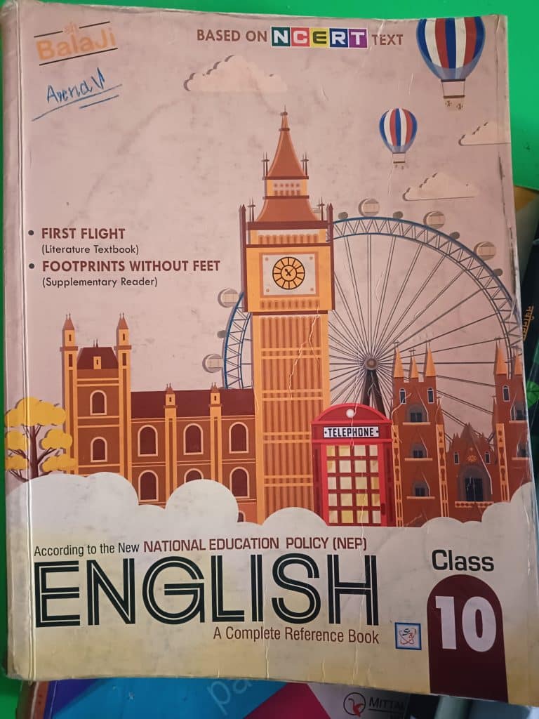 English (ncert)