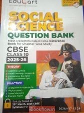 Educart class 10 S.S.T question bank by Digraj sin