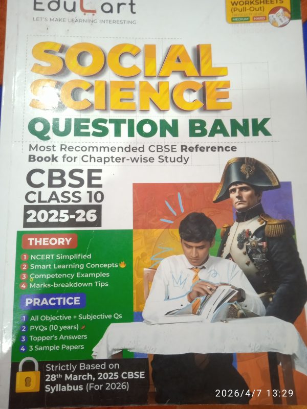 Educart class 10 S.S.T question bank by Digraj sin