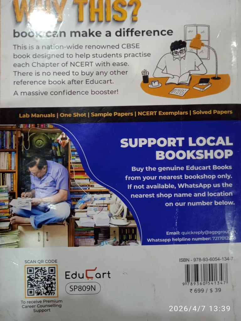 Educart class 10 Math quistion bank by Mansi sharm photo 3