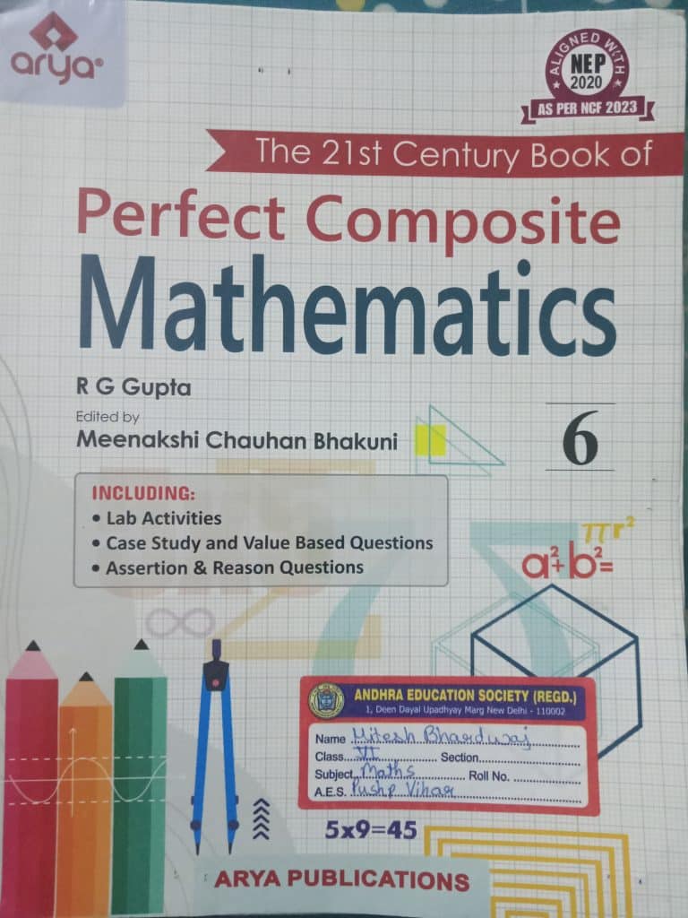 Perfect composite mathematics by R G Gupta grade 6
