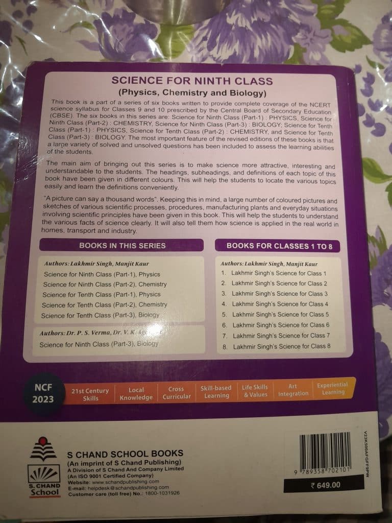 9th Chemistry Lakhmir Singh Manjit Kaur photo 2