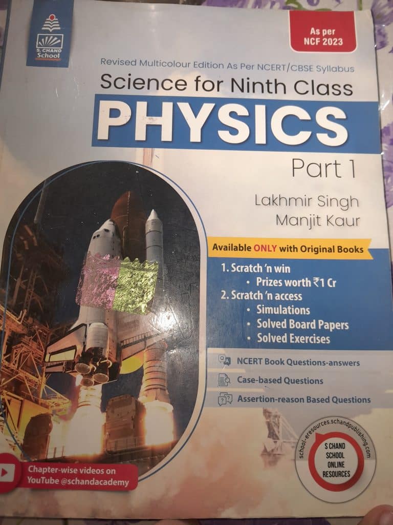 9th Physics Lakhmir Singh Manjit Kaur photo 2
