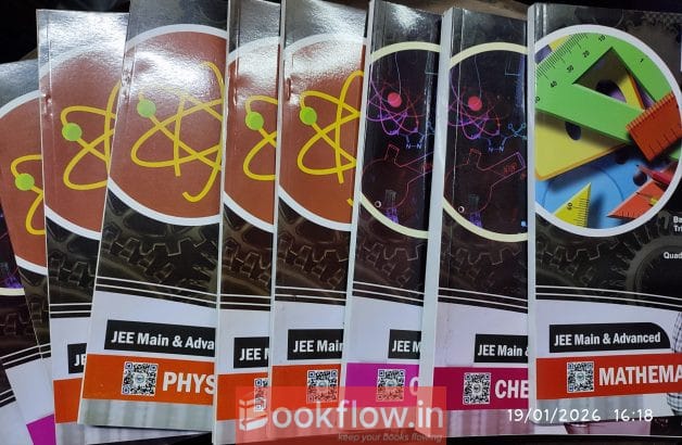 Jee Modules