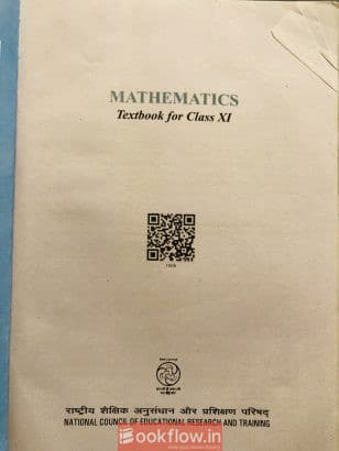 Mathematics textbook for class +1