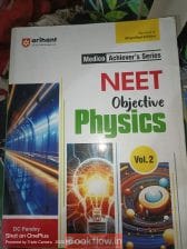 Neet objective physics vol.2